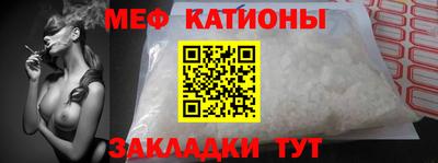 каннабис Кумертау