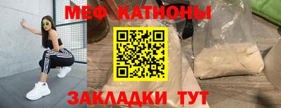 ALPHA PVP Коммунар