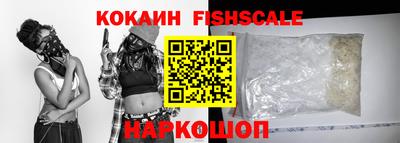 ALPHA PVP Коммунар