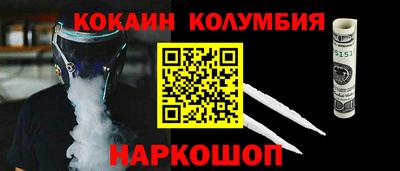 ALPHA PVP Коммунар