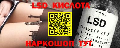 ALPHA PVP Коммунар