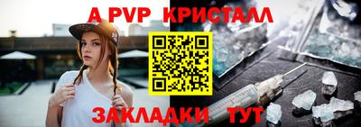 COCAINE Кунгур