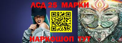 ALPHA PVP Коммунар