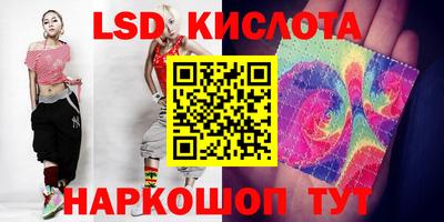 мефедрон VHQ Комсомольск-на-Амуре