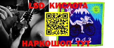 ALPHA PVP Коммунар