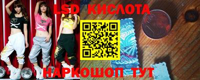 стафф Кулебаки