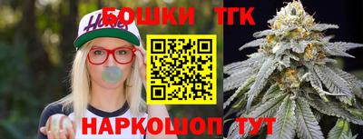 кристаллы Конаково