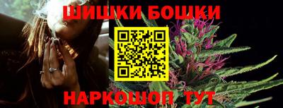 каннабис Кумертау