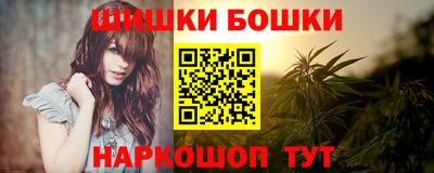 стафф Кулебаки