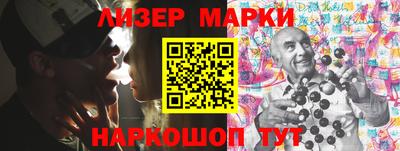 мефедрон VHQ Комсомольск-на-Амуре