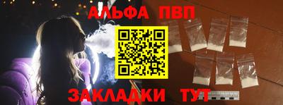 каннабис Кумертау