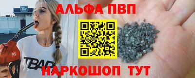 COCAINE Кунгур