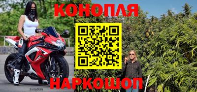 кристаллы Конаково