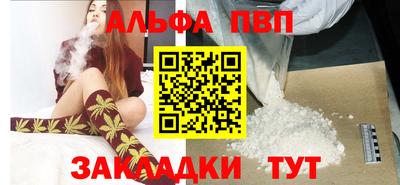 COCAINE Кунгур