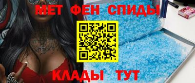 стафф Кулебаки