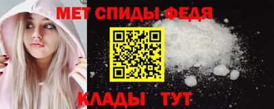 ALPHA PVP Коммунар