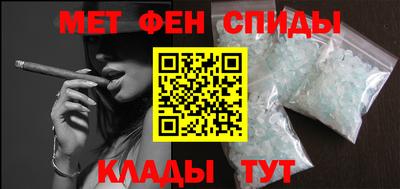 кристаллы Конаково
