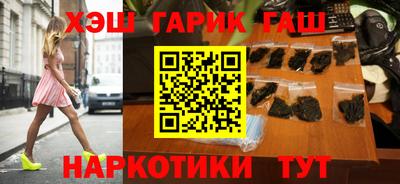 ALPHA PVP Коммунар