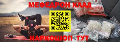 ALPHA PVP Коммунар