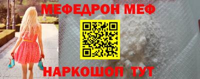 кристаллы Конаково