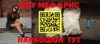 ALPHA PVP Коммунар