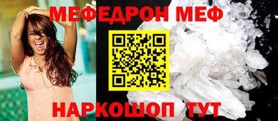 COCAINE Кунгур